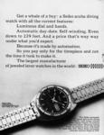 Seiko 1969 1.jpg
